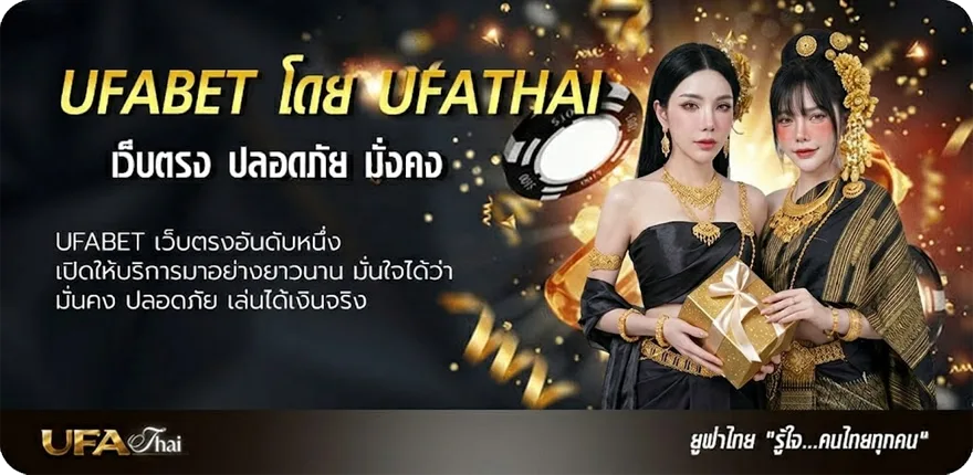 โปรโมชั่น ผลหวยลาว vip วันนี้ สด ยอดนิยม — แทงบอลออนไลน์ คาสิโน หวย มวย สล็อต ครบวงจร