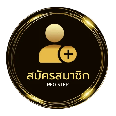 สมัครฟรี ผลหวยลาว vip วันนี้ สด ใน 1 นาที