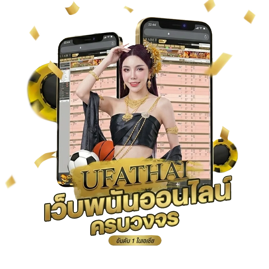 ผลหวยลาว vip วันนี้ สด Bonus Banner — สมาชิกทุกคน