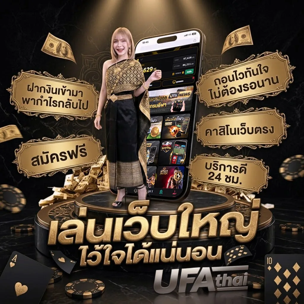 ผลหวยลาว vip วันนี้ สด แบนเนอร์แบรนด์ — ตัวแทนอย่างเป็นทางการ
